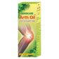 Goodcare Arth Oil | Swadesiicart