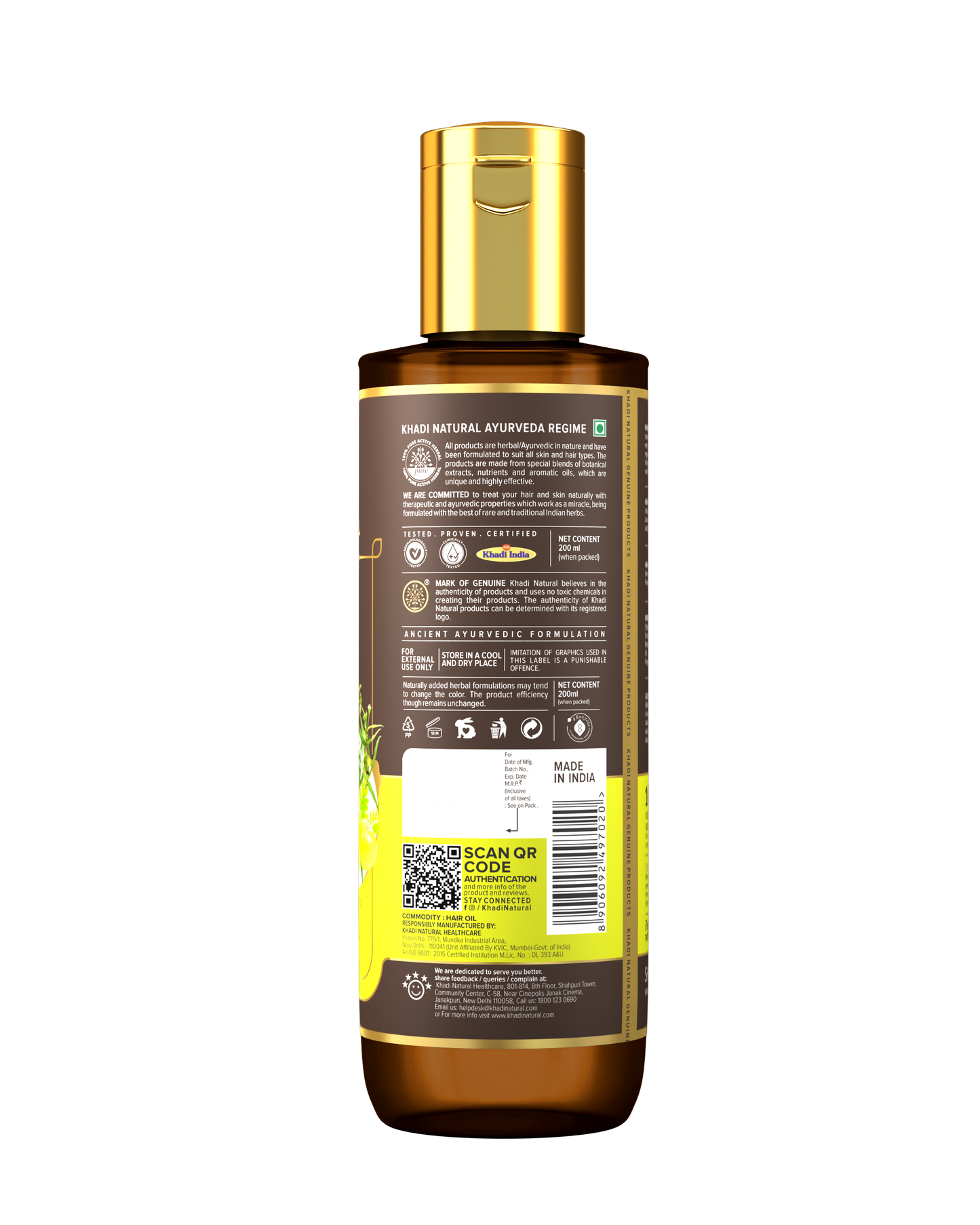 Khadi Natural Amla & Bhringraj Hair Oil - Mineral Oil, Silicones, Synthetic Fragrance Free - 200ml
