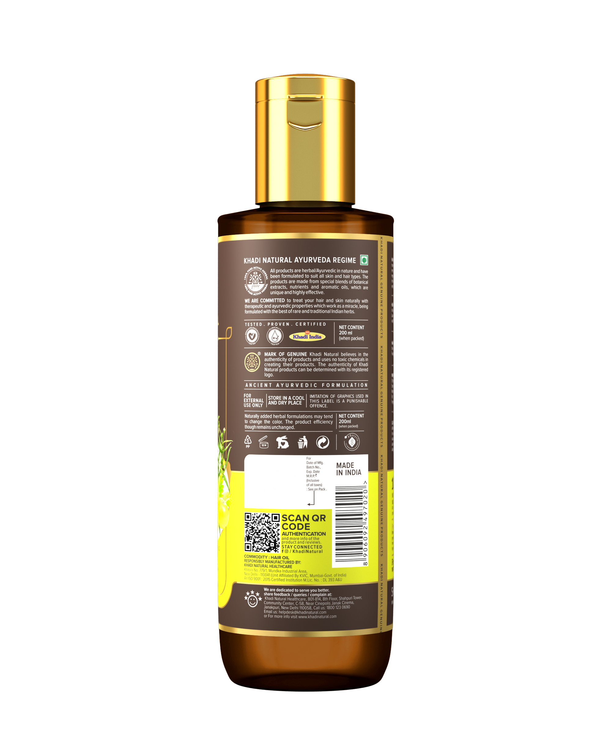 Khadi Natural Amla & Bhringraj Hair Oil - Mineral Oil, Silicones, Synthetic Fragrance Free - 200ml