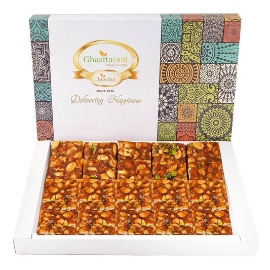 Ghasitaram Sankranti /Lohri Sweets-Dryfruit Chikki | Swadesiicart