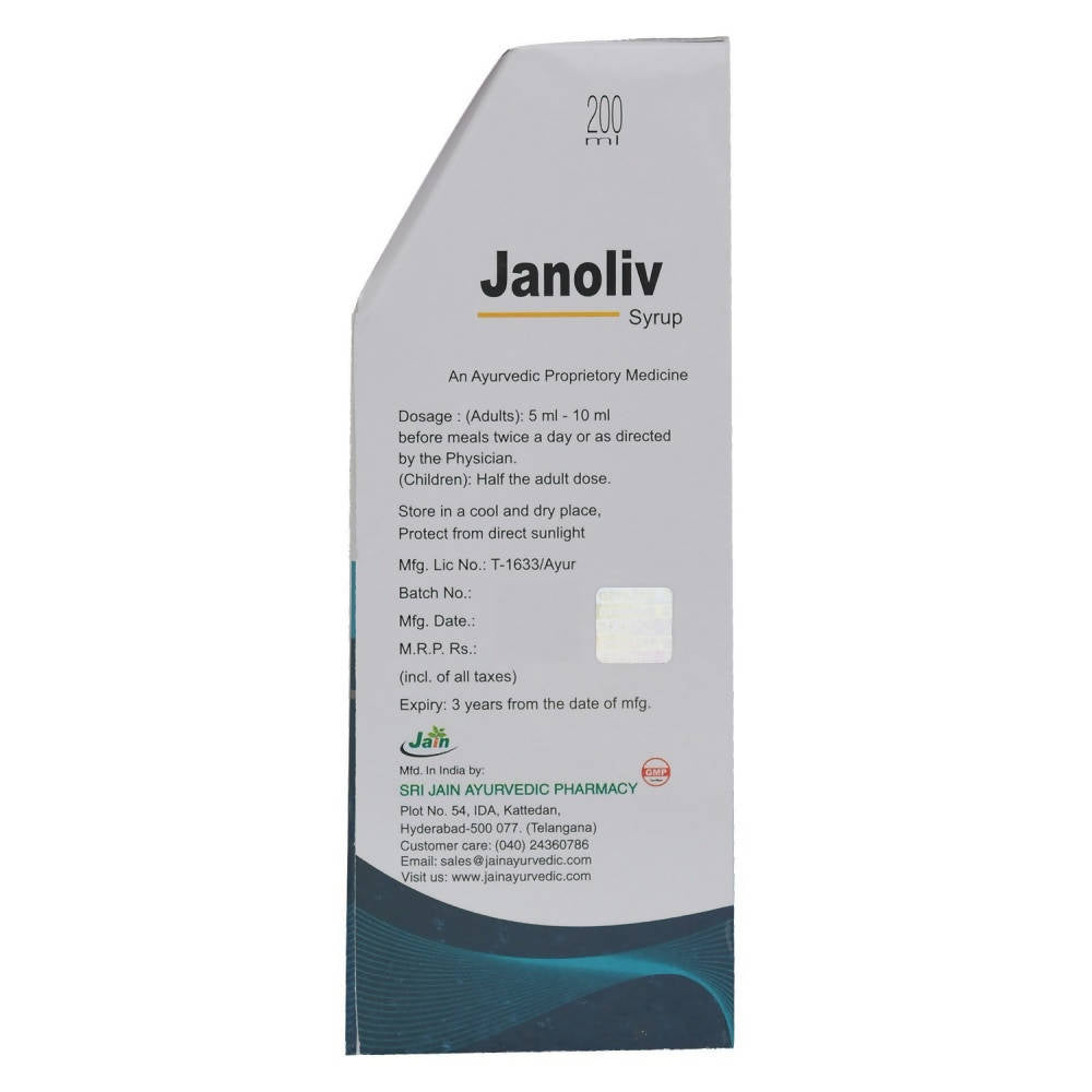 Jain Janoliv Syrup | Swadesiicart