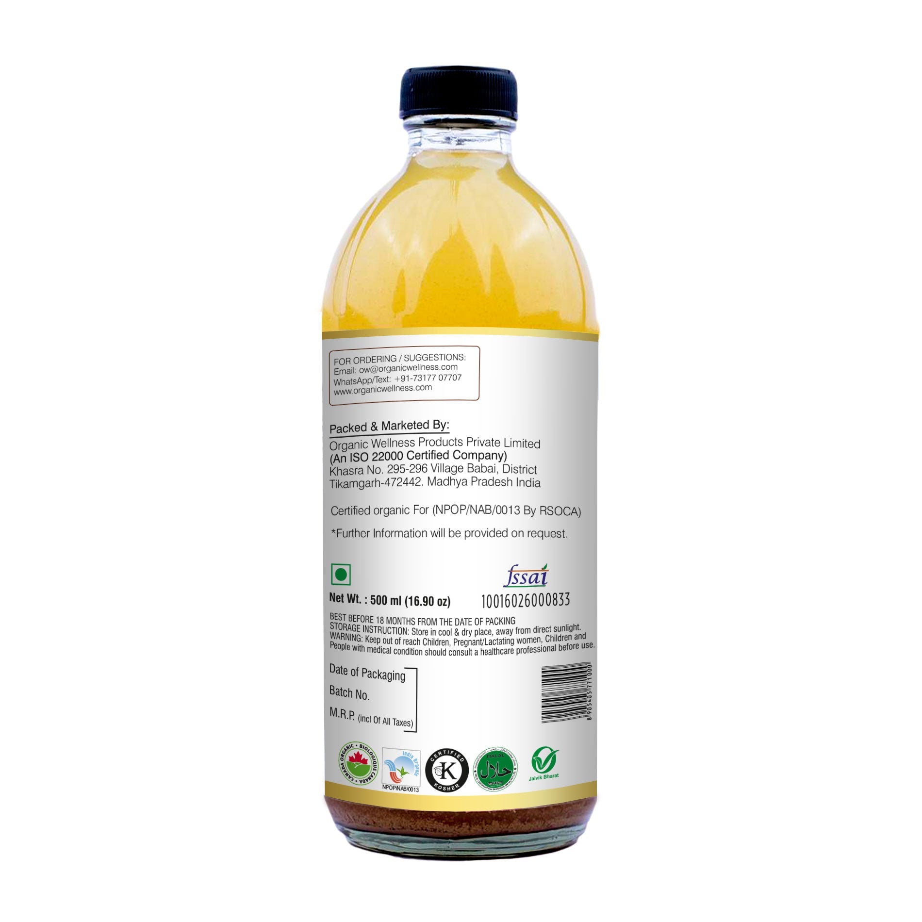 Organic Wellness Apple Cider Vinegar with Mother - Swadesiicart