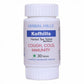 Herbal Hills Kofhills Herbal Tea Tablets 30 tablets