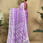 Exclusive Collection Beautiful Purple Jaal Jamdani Saree - Swadesiicart