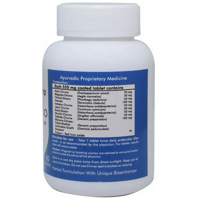 Ved Tattva Digesherbo Tablets | Swadesiicart