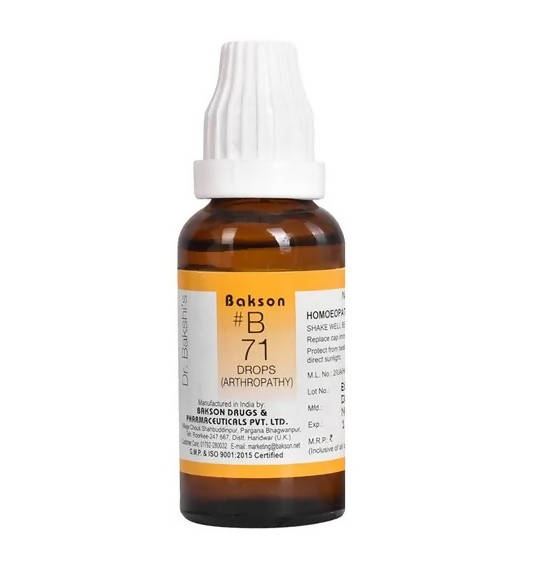 Bakson's Homeopathy B71 Drops | Swadesiicart