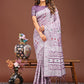 Shree Shyam Fashion Threads of Tradition: Purple Linen Cotton Saree Woven with Stories of Grace & Heritage