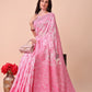 Astita Beige & Pink Banarasi Cotton Saree with Floral Zari Work and Traditional Pallu - Elegant Ethnic Wear for Festivals & Ceremonies | Swadesiicart