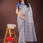 Shree Shyam Fashion Blue Linen Saree with Rich Woven Zari Work - Elegant Ethnic Saree for Festive & Office Wear