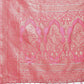Shree Shyam Fashion Elegant Pink Cotton Saree with Golden Zari Work - Graceful Comfort for Everyday & Festive Wear