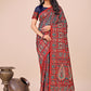 Shree Shyam Fashion Elegant Red Jacquard Linen Cotton Saree with Traditional Multicolor Weave & Tassel Pallu - Festive & Casual Wear for Women