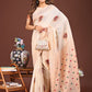 Shree Shyam Fashion Elegant Cream Woven Work Saree - A Whiff of Tradition Wrapped in Grace