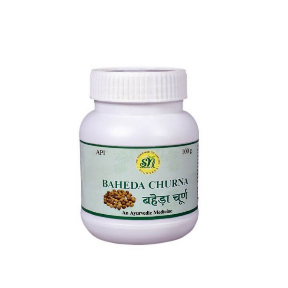 SN Herbals Baheda Churna - Swadesiicart
