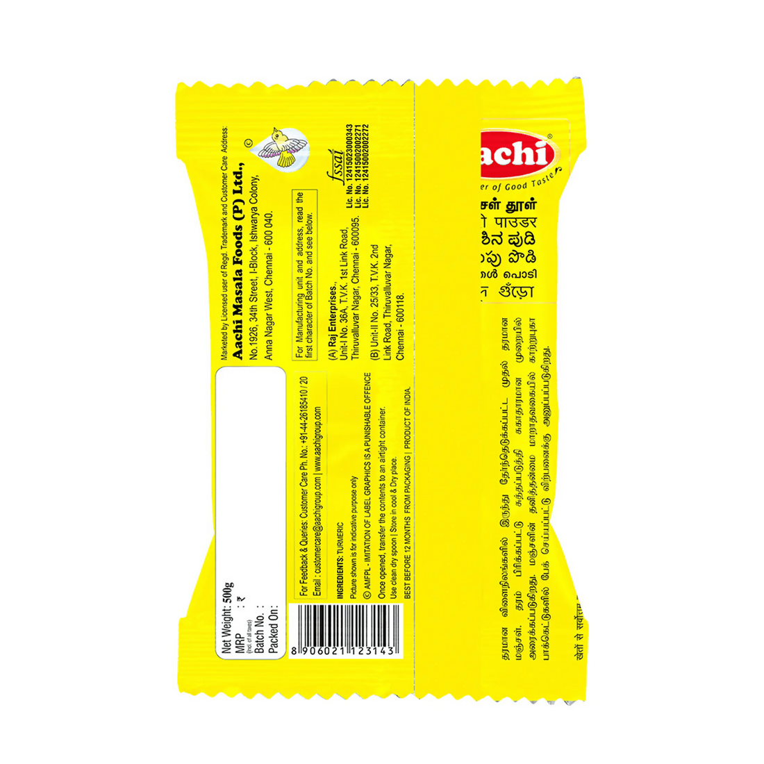 Aachi Turmeric Powder - Swadesiicart