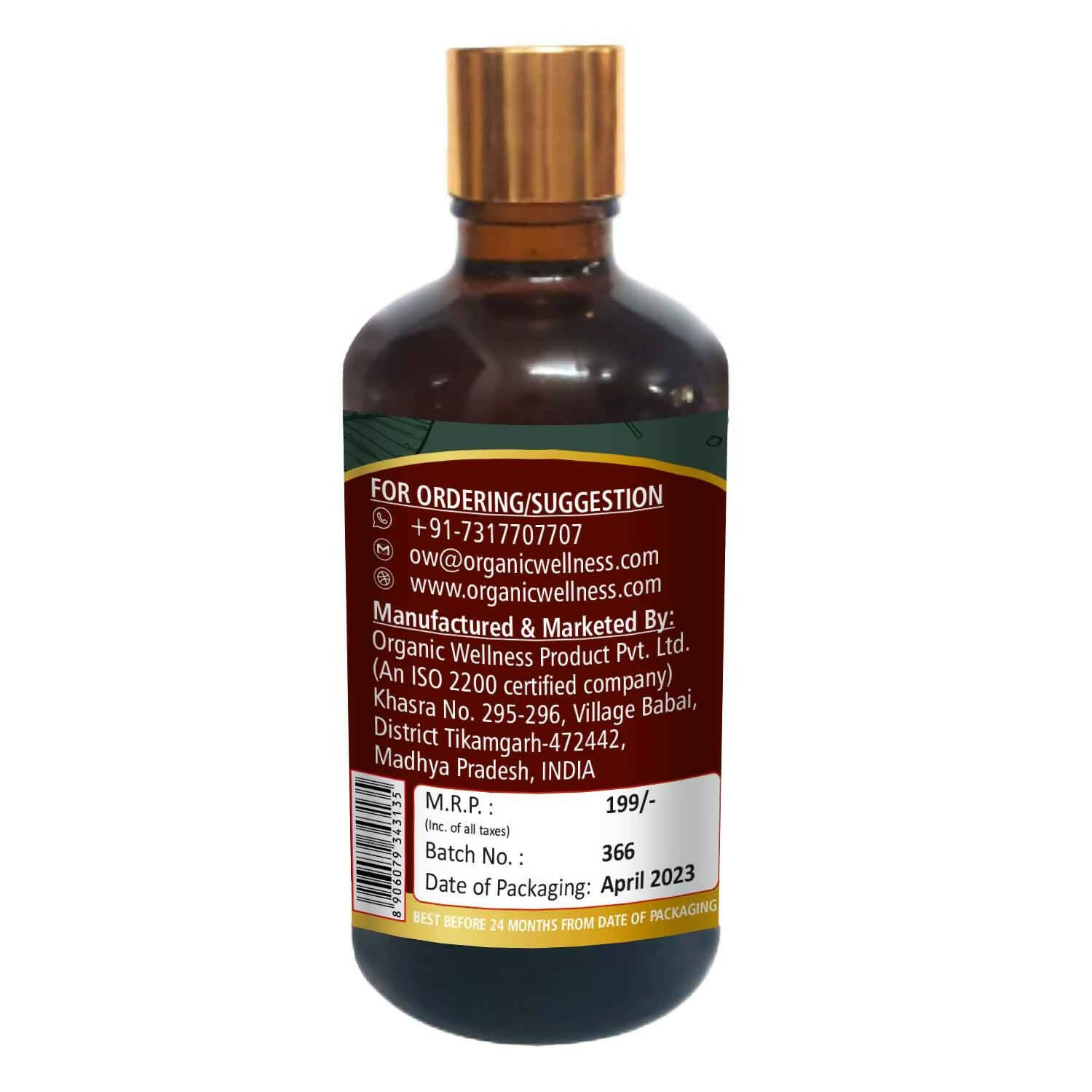 Organic Wellness Hair Conditioner - Swadesiicart