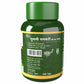 Herbal Canada Tulsi Ghanvati Tablets - Swadesiicart