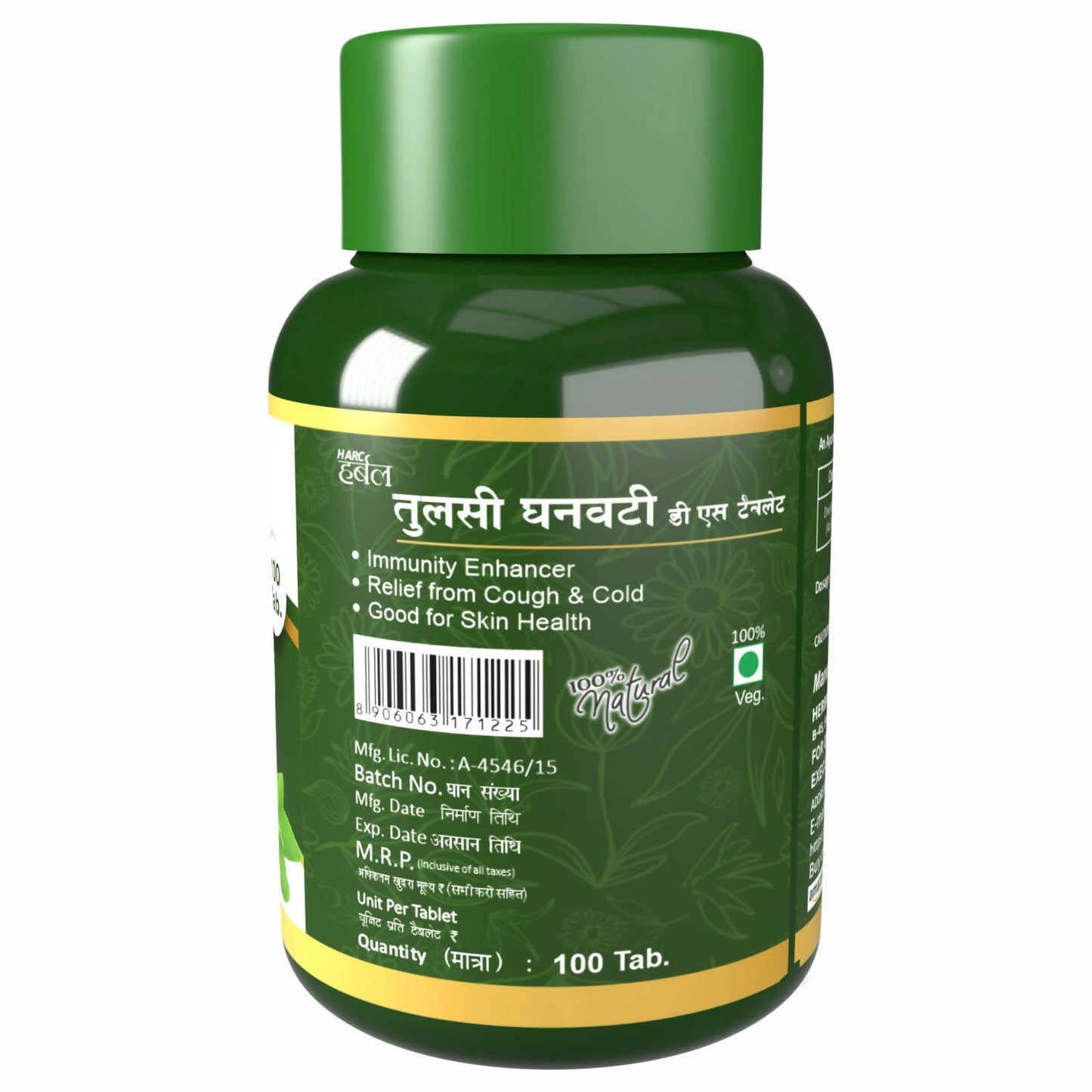 Herbal Canada Tulsi Ghanvati Tablets - Swadesiicart