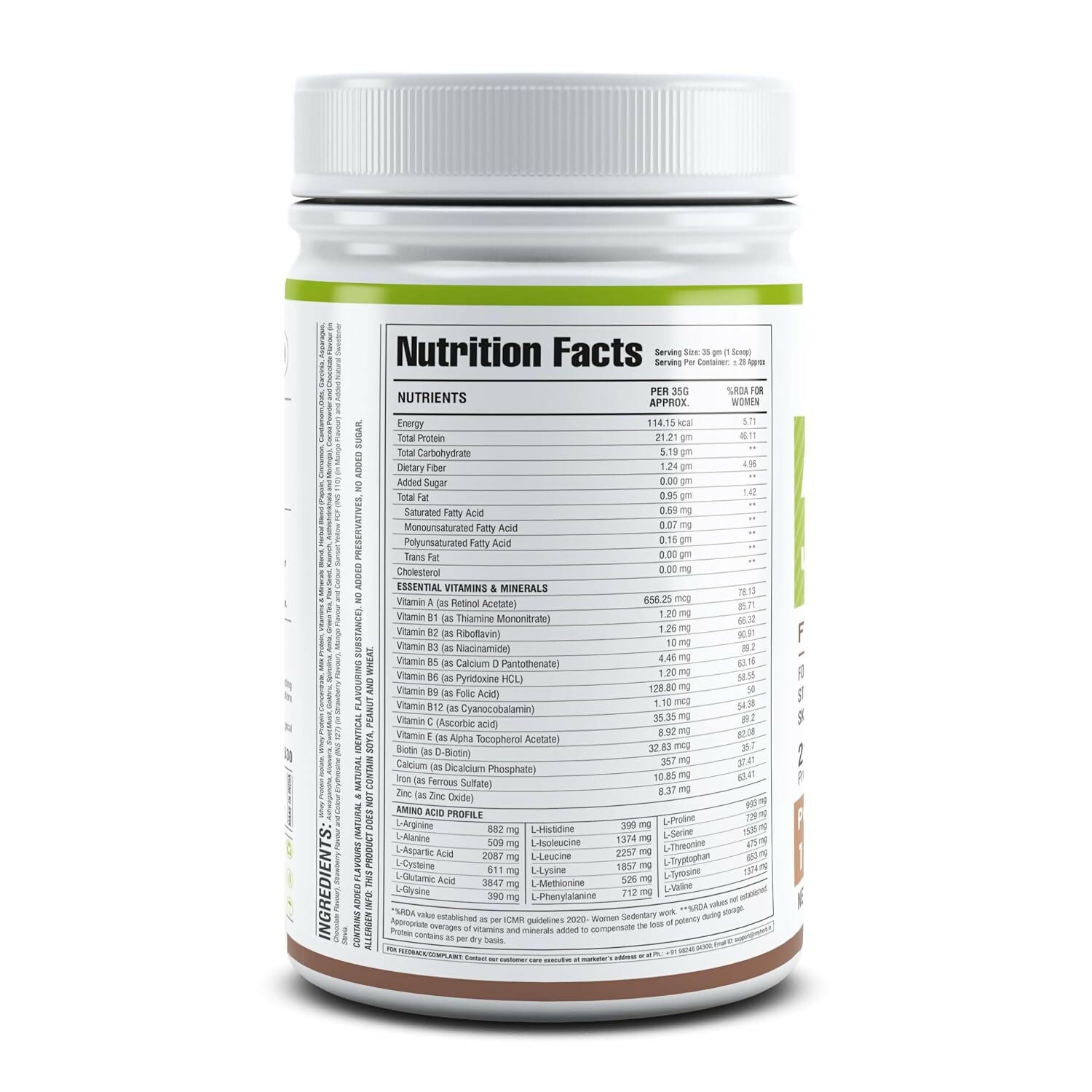 Myherb Plant Protein Powder, Pea And Brown Rice Protein Powder - Chocolate Flavour - Swadesiicart