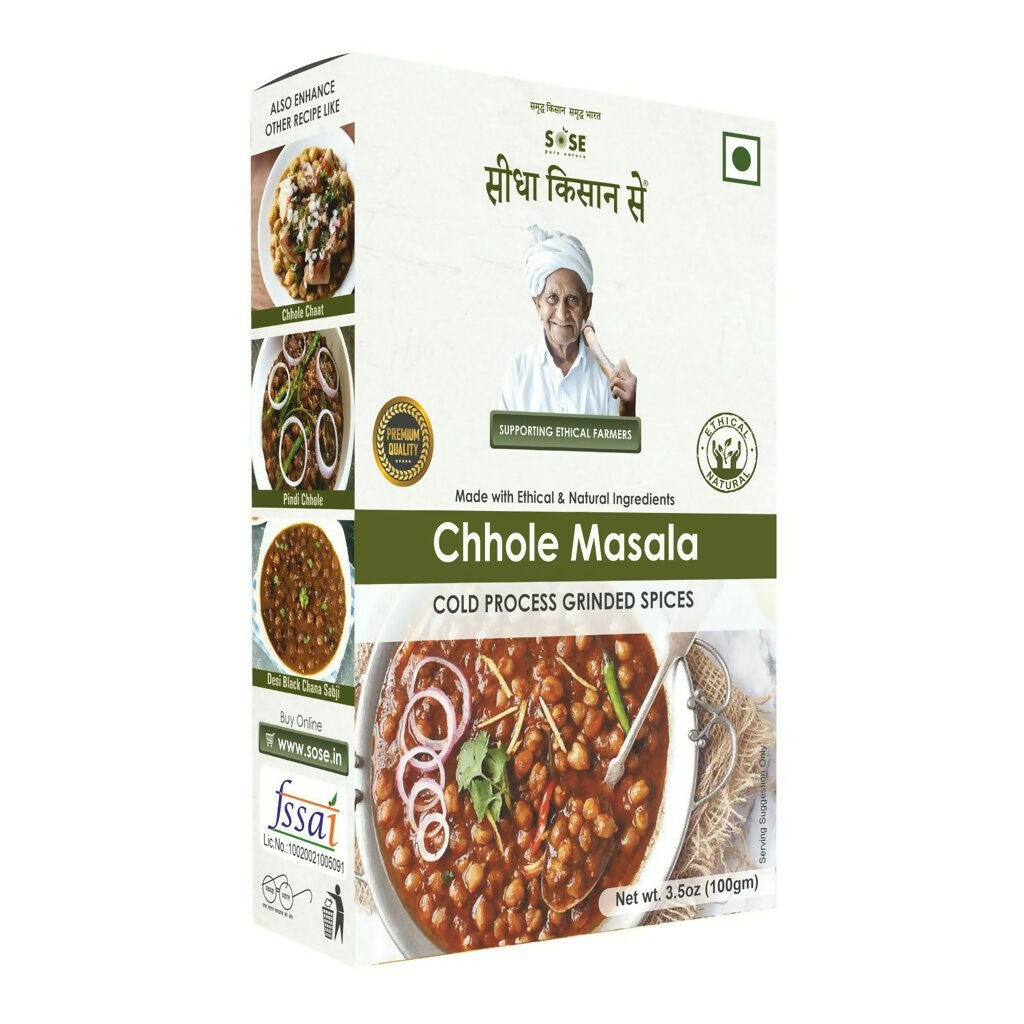 Gir Sidha Kisan Se Natural Chhole Masala | Swadesiicart
