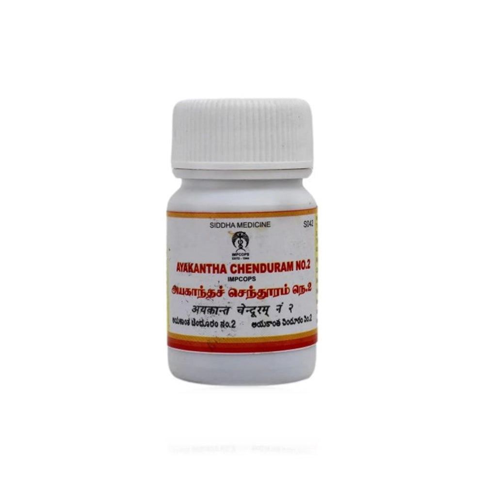 Impcops Ayurveda Ayakantha Chenduram No.2 | Swadesiicart