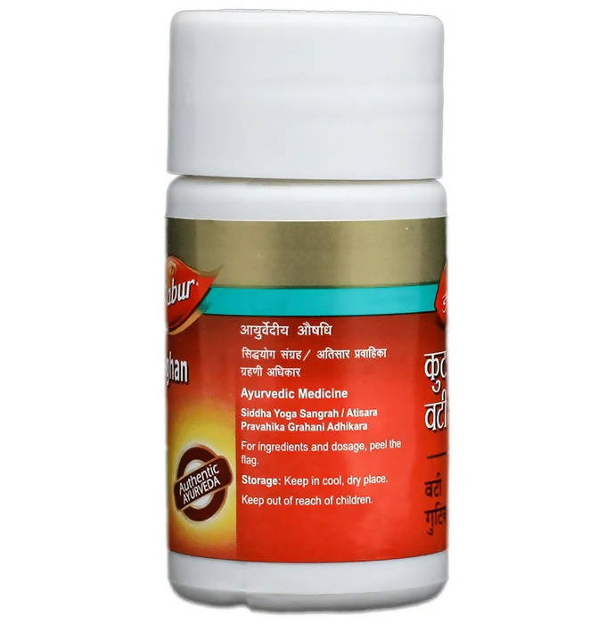 Dabur Kutajghan Vati - Swadesiicart