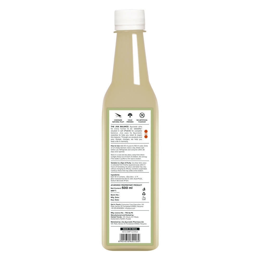 Jiva Ayurveda Amla Juice and Aloevera Juice Combo | Swadesiicart