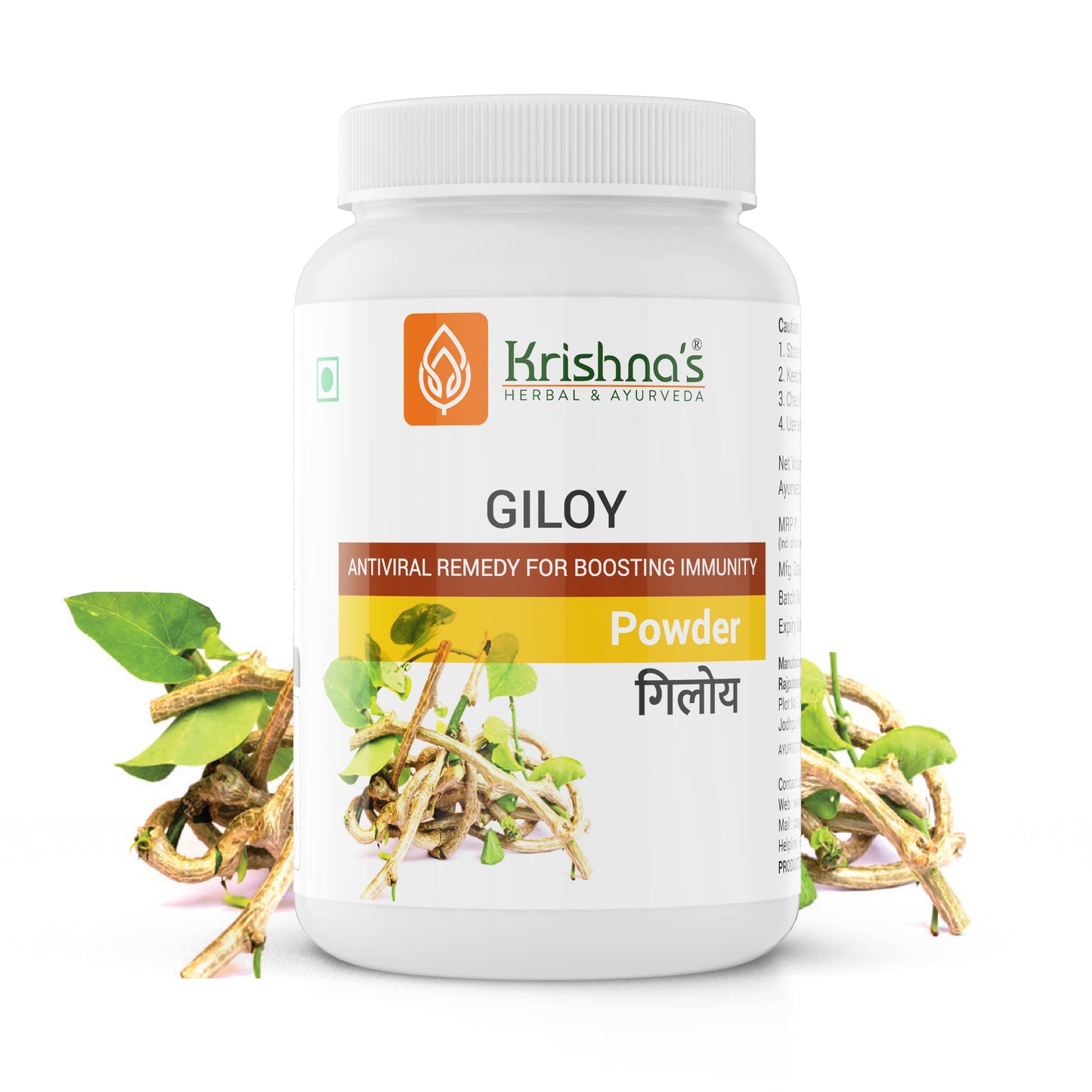 Krishna'S Herbal & Ayurveda Giloy Powder | Swadesiicart