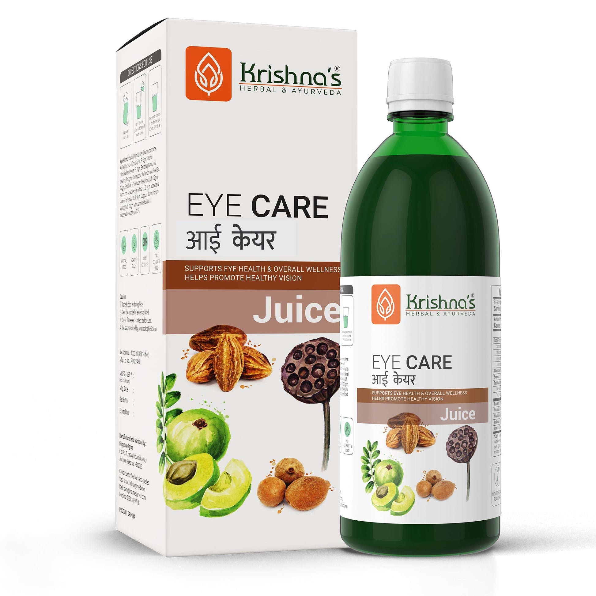 Krishna'S Herbal & Ayurveda Eye Care Juice | Swadesiicart