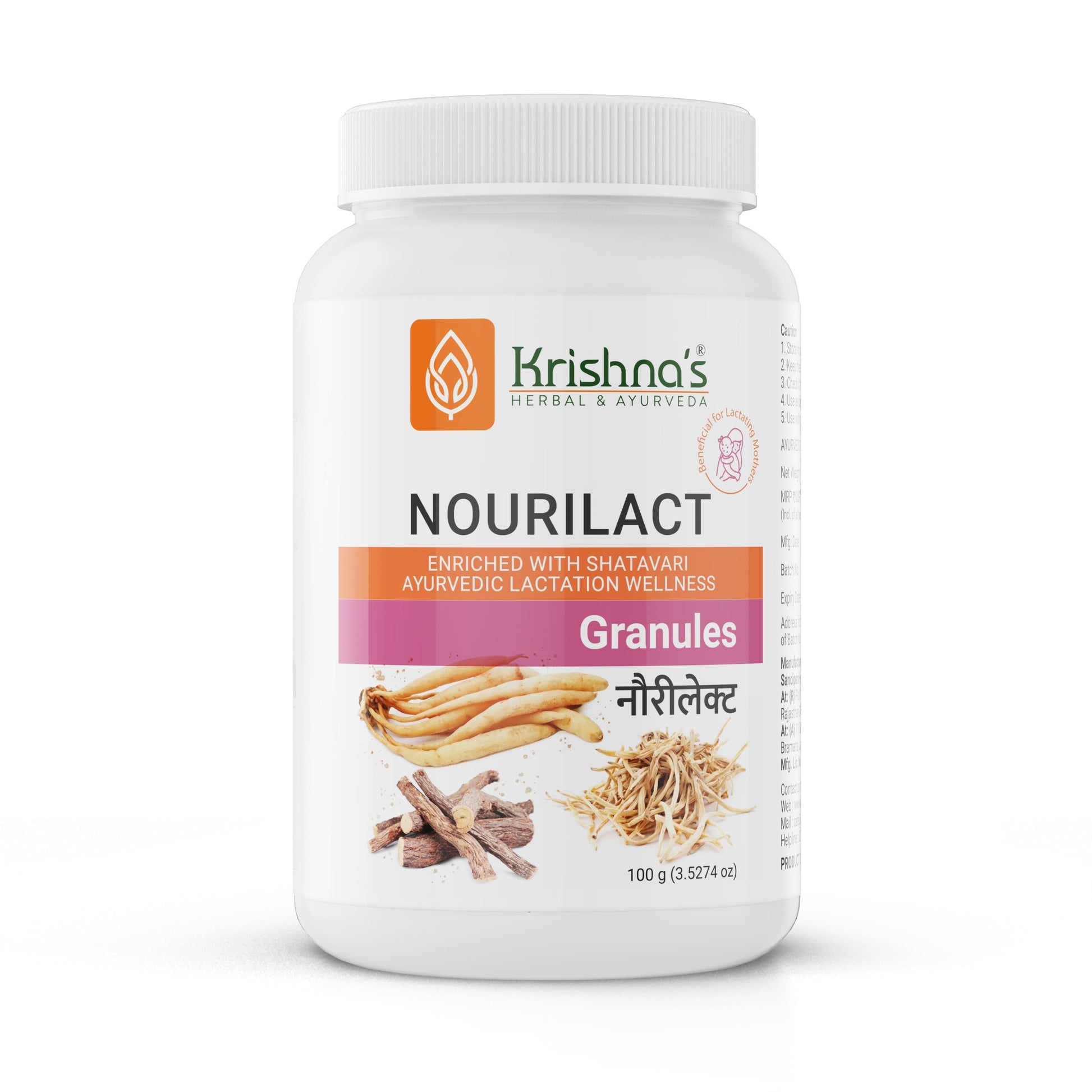 Krishna'S Herbal & Ayurveda Nourilact Granules | Swadesiicart