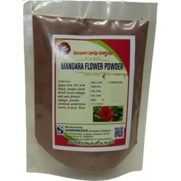 Samraksha Mandara Flower Powder - Swadesiicart