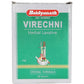 Baidyanath Jhansi Virechni Tablets - Ayurvedant Pvt. Ltd.