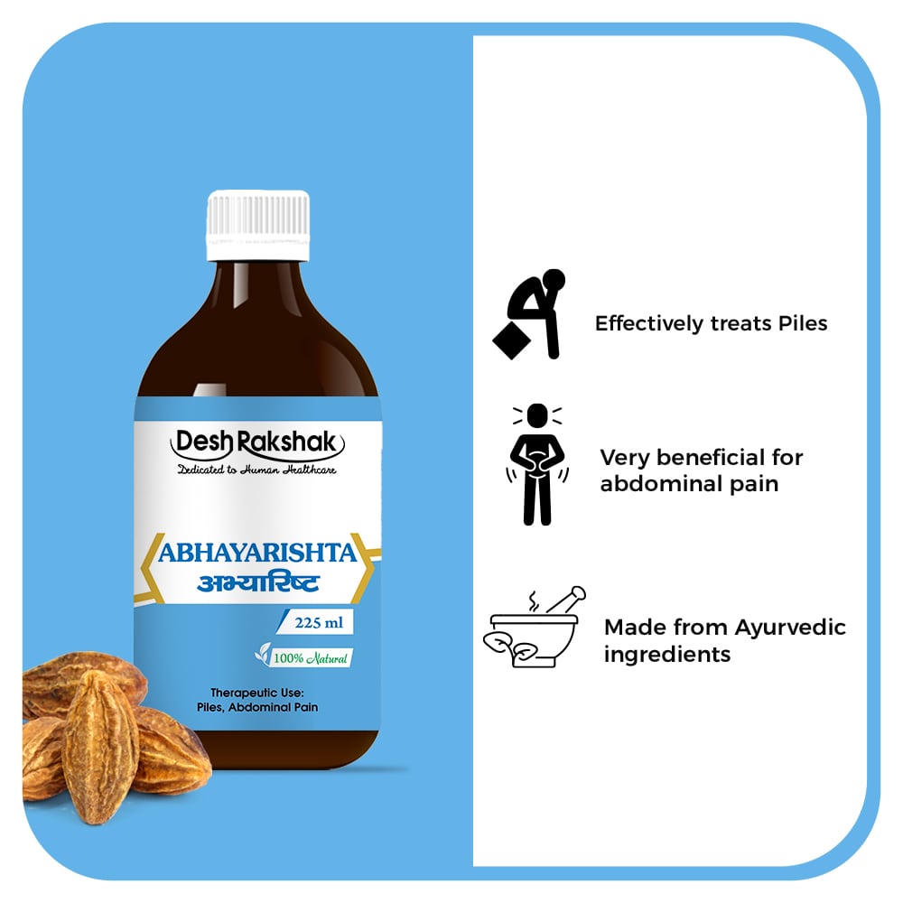 Desh Rakshak Abhyarishta | Swadesiicart