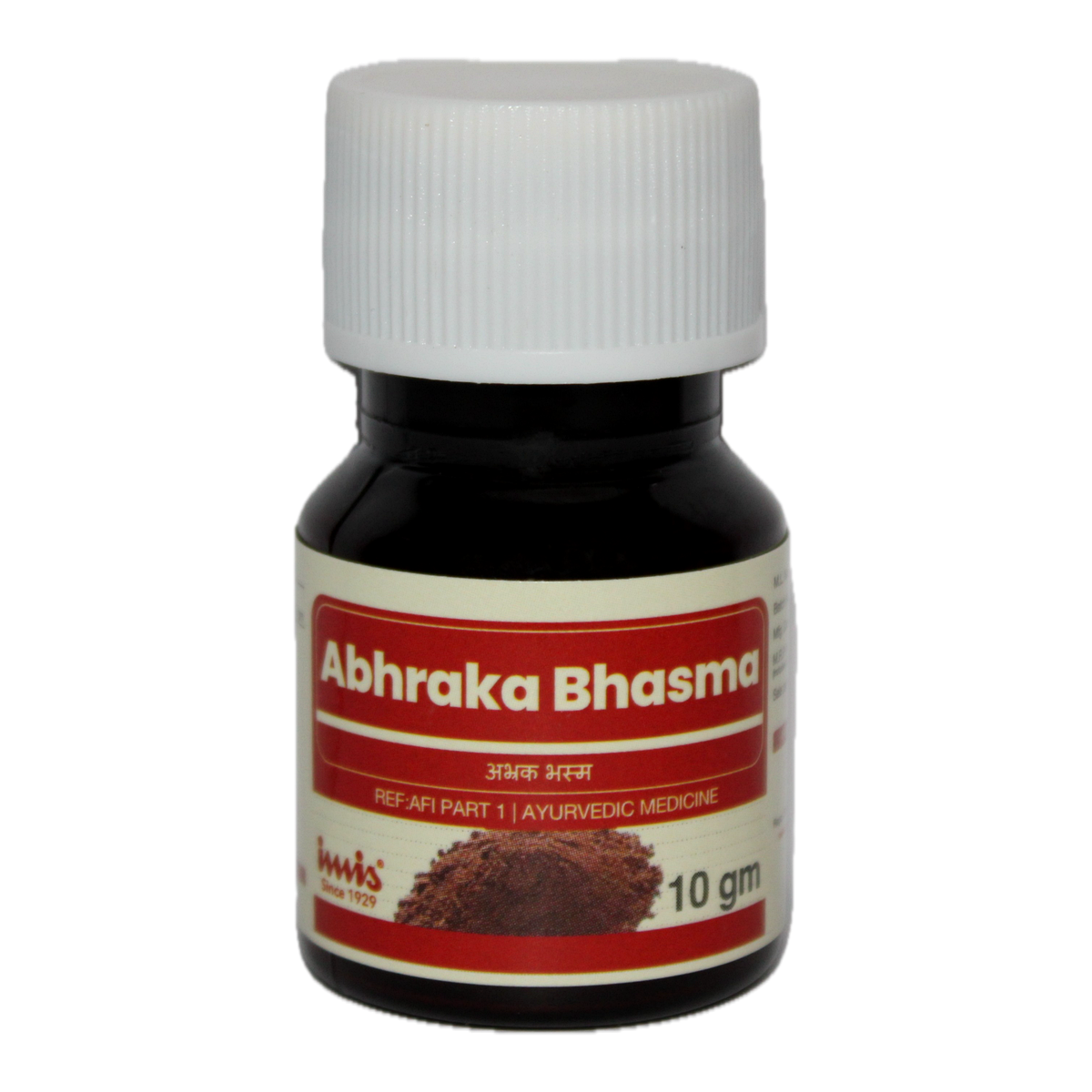 IMIS Ayurveda Abhraka Bhasma | Swadesiicart