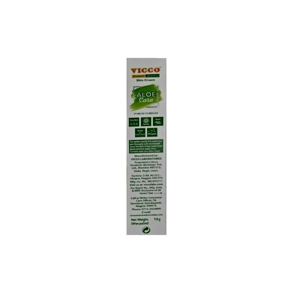 Vicco Turmeric Aloe vera Skin Cream - Swadesiicart