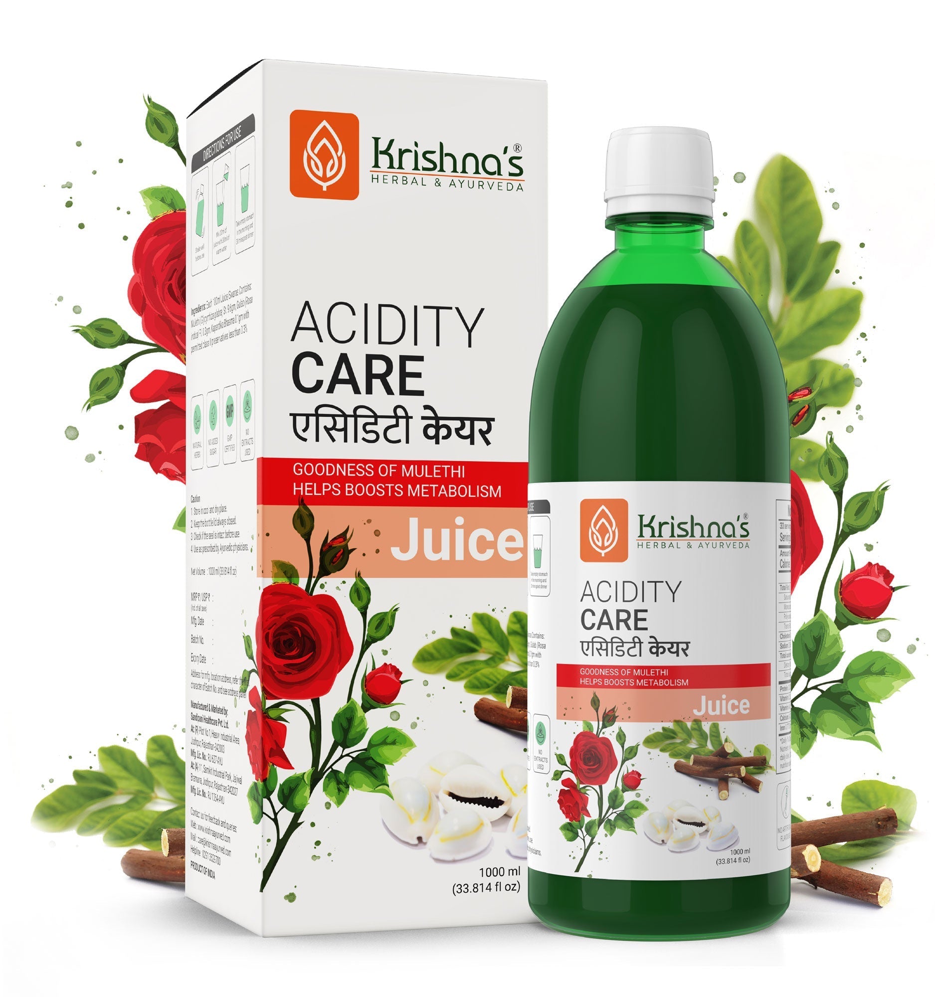 Krishna'S Herbal & Ayurveda Acidity Care Juice | Swadesiicart