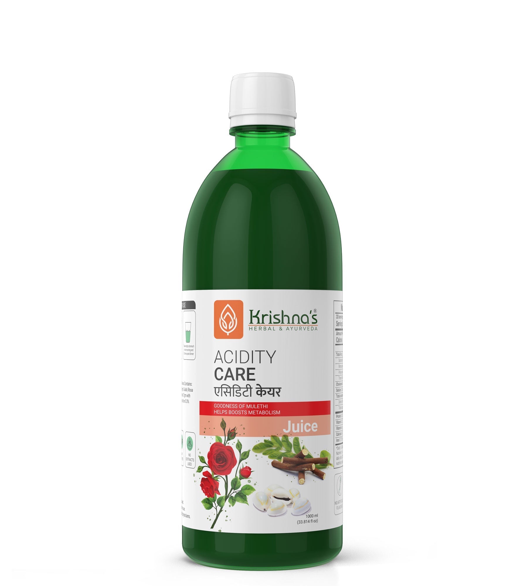 Krishna'S Herbal & Ayurveda Acidity Care Juice | Swadesiicart