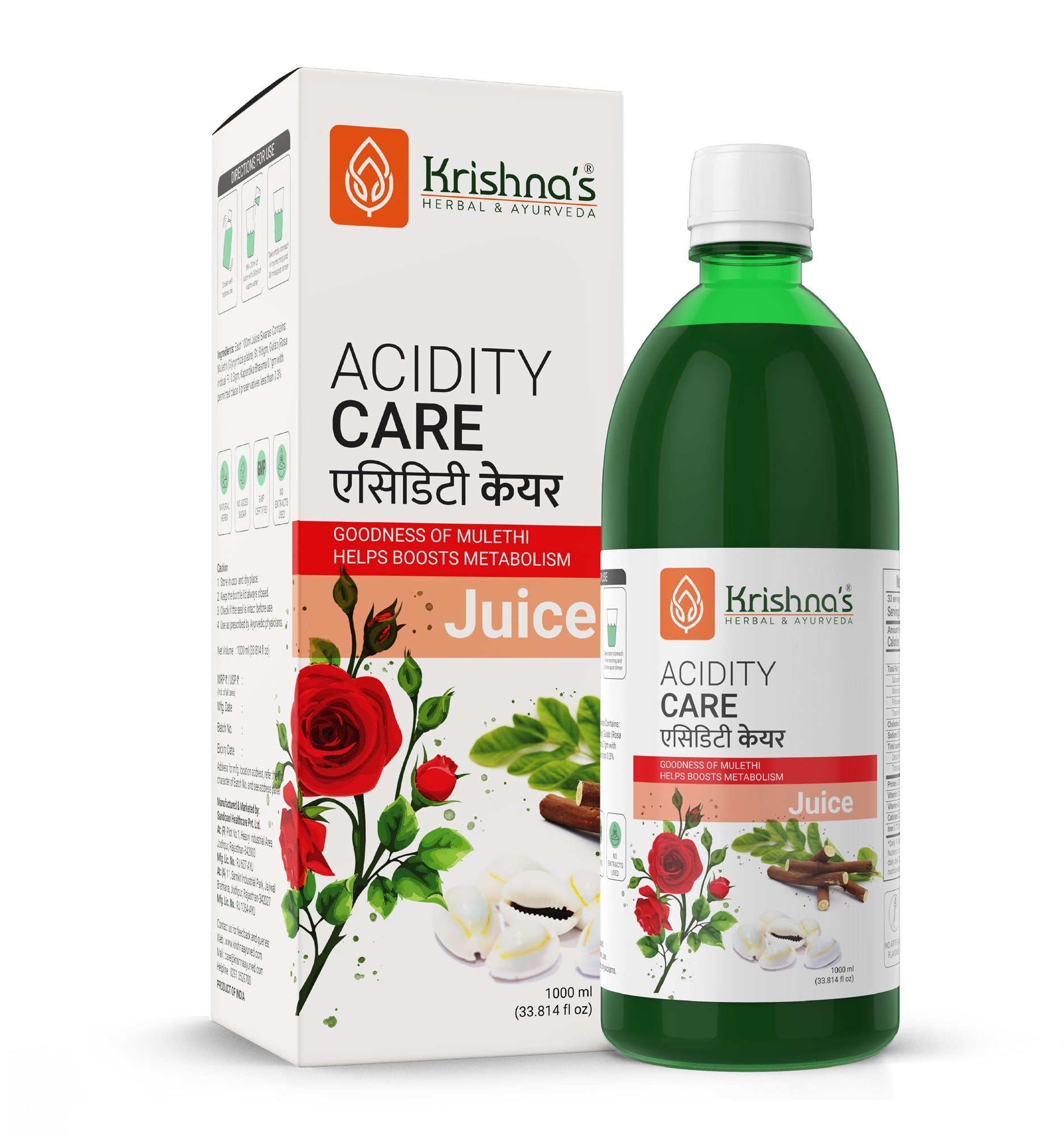 Krishna'S Herbal & Ayurveda Acidity Care Juice | Swadesiicart