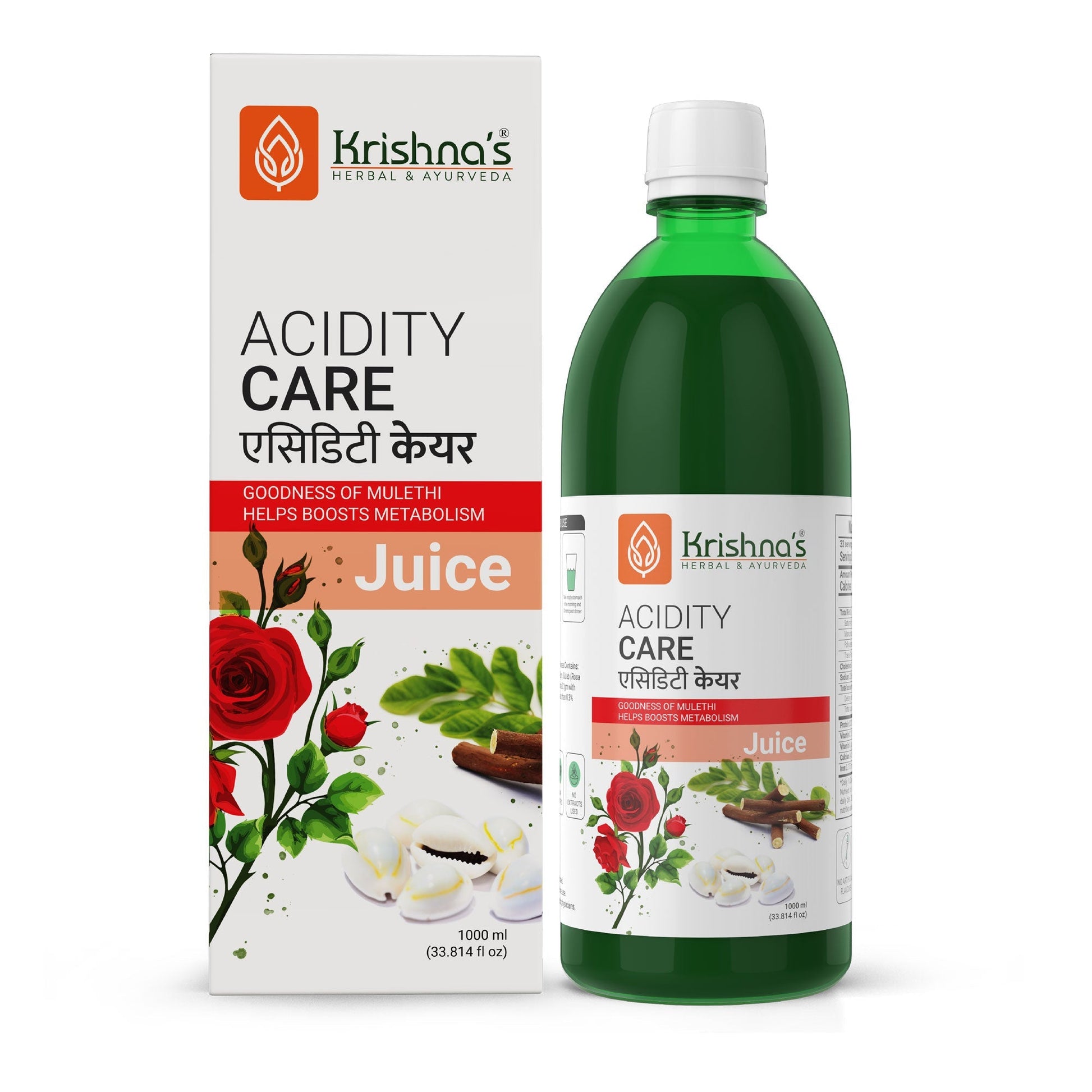 Krishna'S Herbal & Ayurveda Acidity Care Juice | Swadesiicart