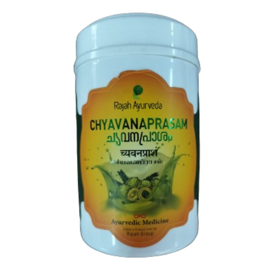 Rajah Ayurveda Chyavanaprasam - Rajah Ayurveda
