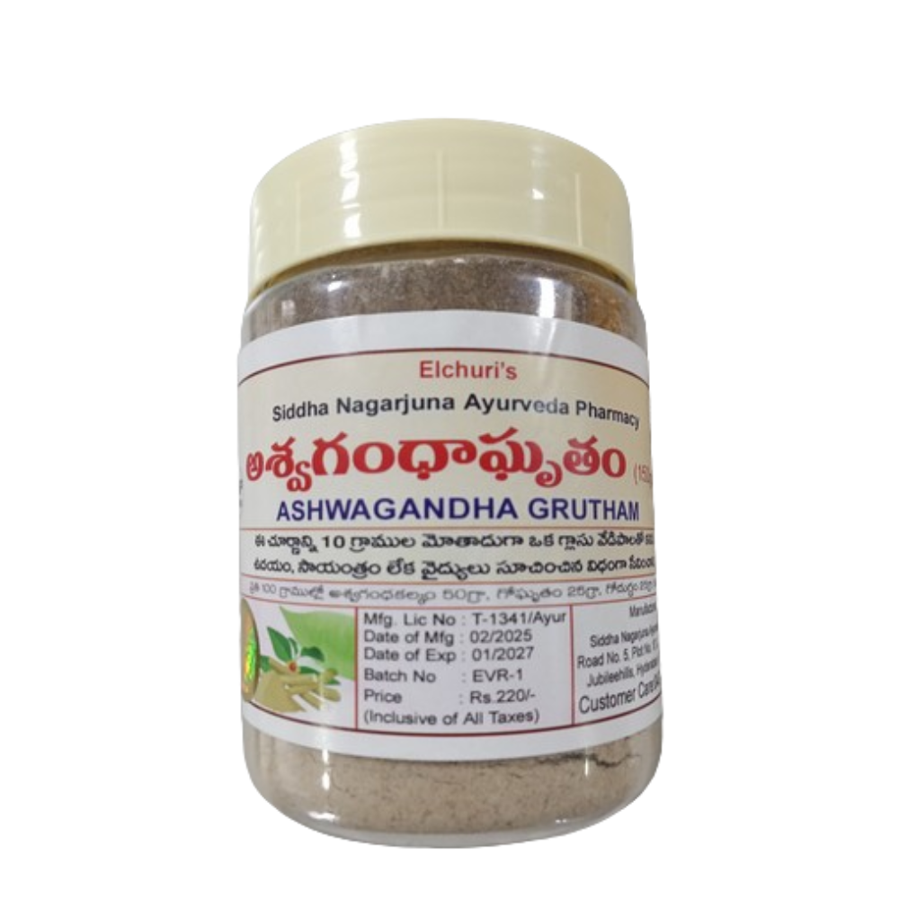 Siddha Nagarjuna Ayurveda Ashwaganda Grutham (with sugar) - Swadesiicart