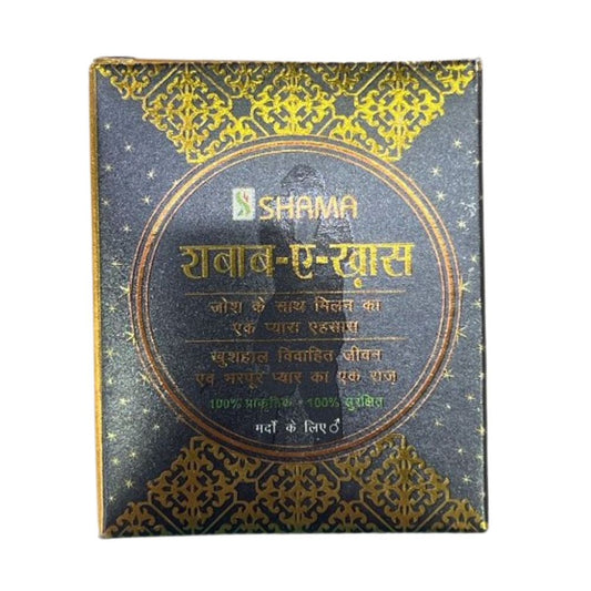 New Shama Shabab-E Khas | Swadesiicart