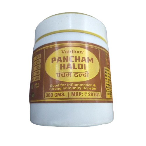 Vaidban Pancham Haldi (Organic Haldi Powder) - Swadesiicart