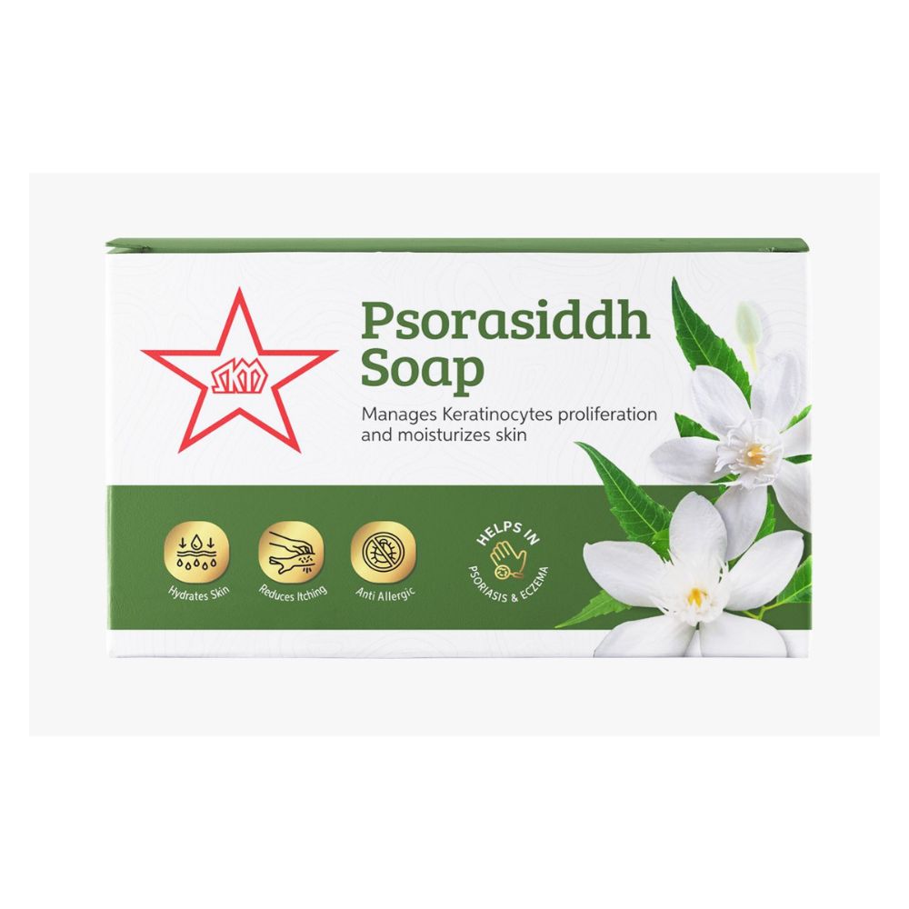 Skm Ayurveda Psorasiddh Soap | Swadesiicart