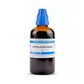 SBL Homeopathy Cephalandra Indica Mother Tincture Q - Swadesiicart