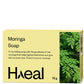 Haeal Moringa Soap