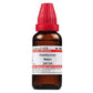 Dr. Willmar Schwabe India Chelidonium Majus Dilution 200 ch