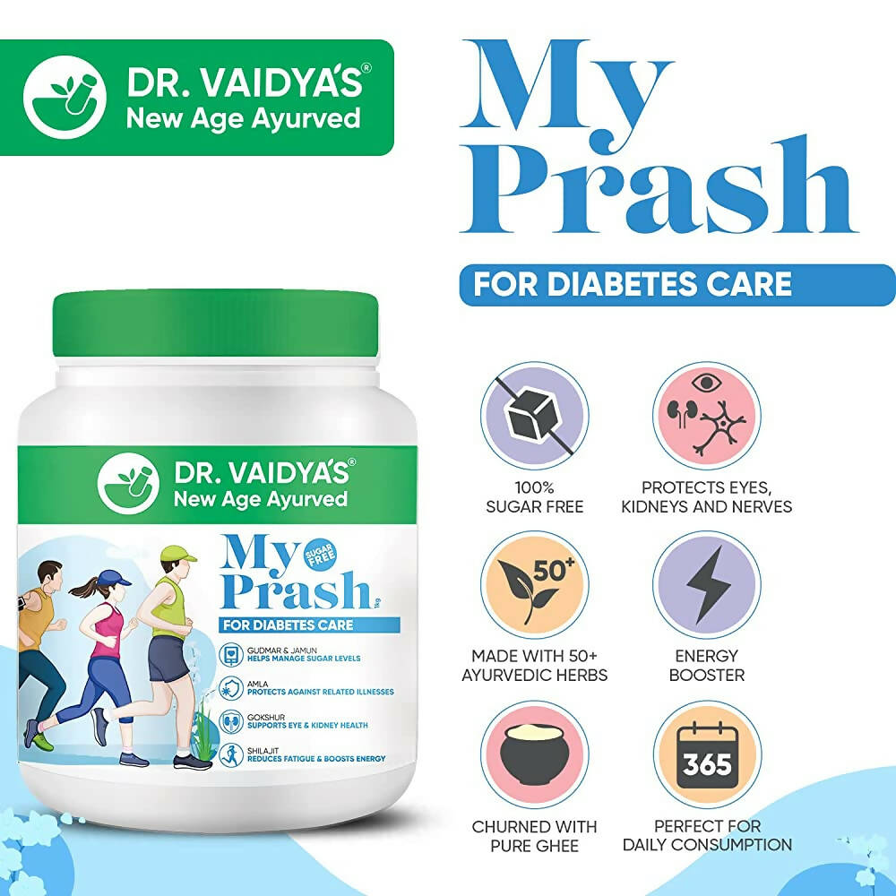 Dr. Vaidya's My Prash Chyawanprash For Diabetes Care | Swadesiicart