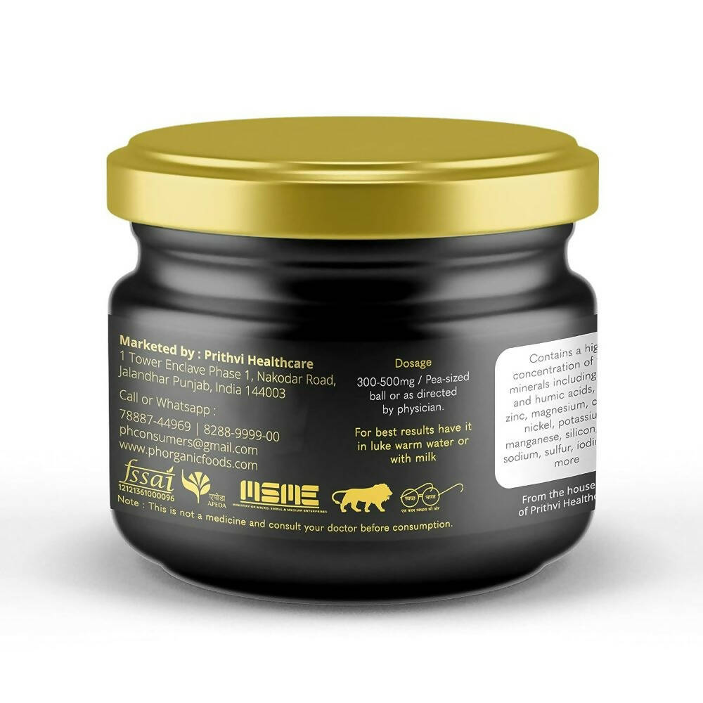 Ph Shudh Sj 100% Pure & Natural Ayurvedic Power Booster - Swadesiicart