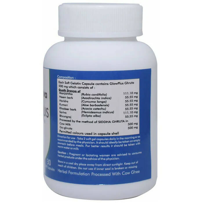 Ved Tattva Glowplus Capsules | Swadesiicart
