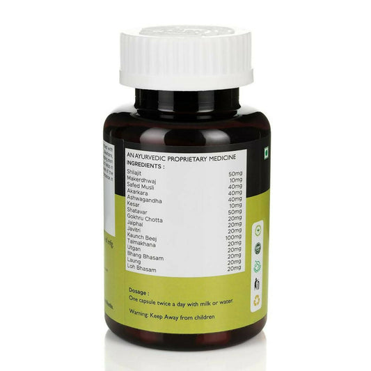 Himalyan Herbals Sj Capsules | Swadesiicart